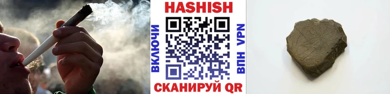 Названия наркотиков Домодедово A PVP  Мефедрон 