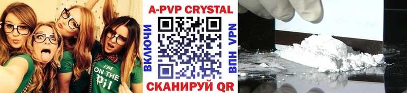 Alfa_PVP мука  Домодедово 