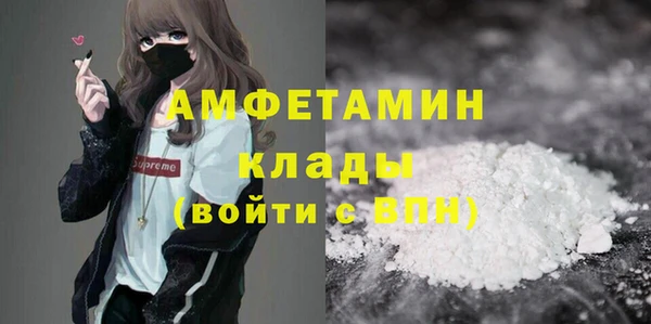 дживик Вяземский