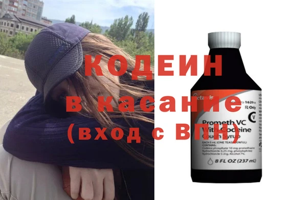 бутик Вязники