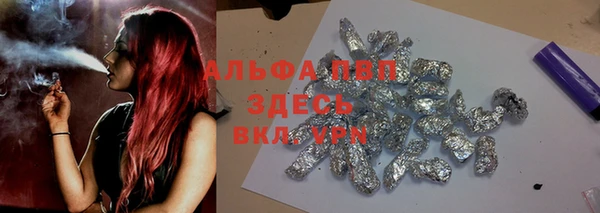 мет Вязьма