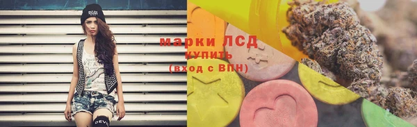 бутик Вязники