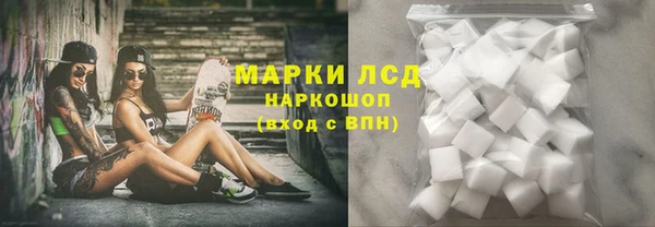 бутик Вязники