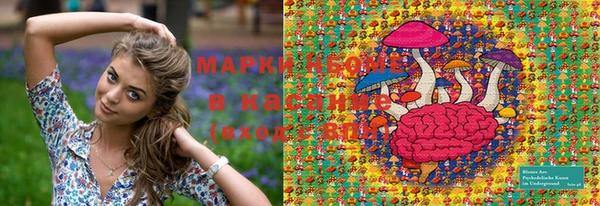 мет Вязьма