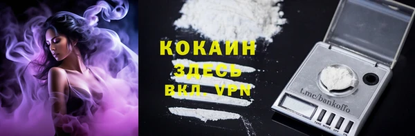 мет Вязьма