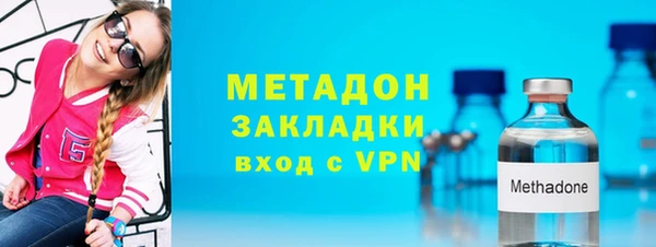 дживик Вяземский