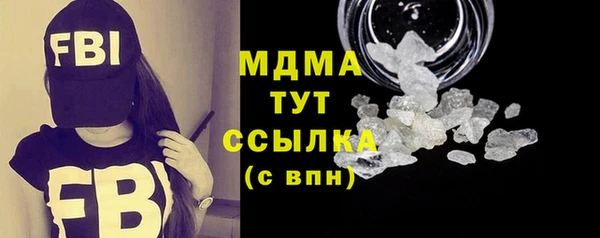 дживик Вяземский