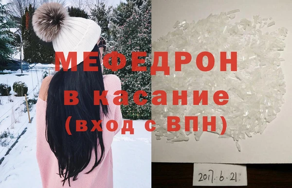 дживик Вяземский