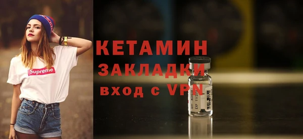 мет Вязьма