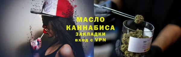 дживик Вяземский