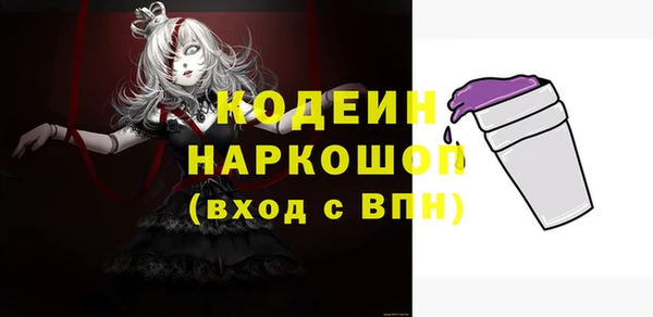 мет Вязьма