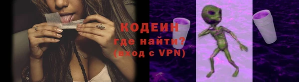 бутик Вязники