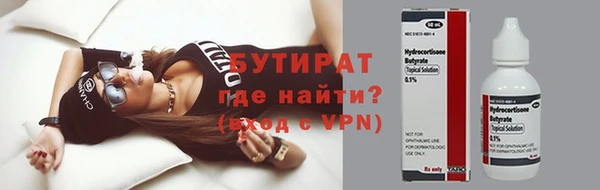 дживик Вяземский