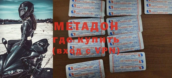 дживик Вяземский