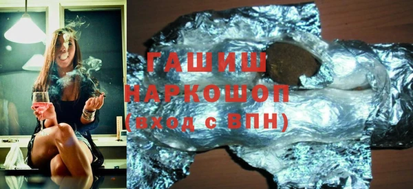 мет Вязьма