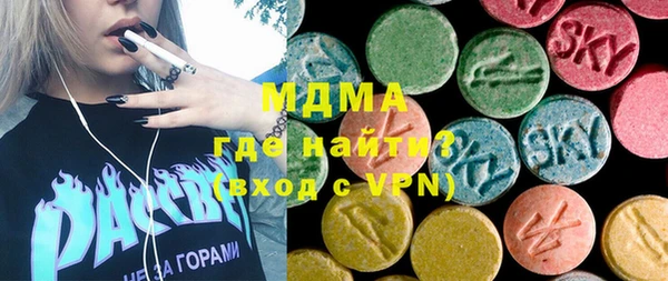 мет Вязьма