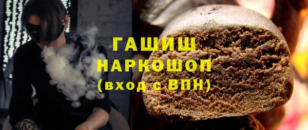 мет Вязьма