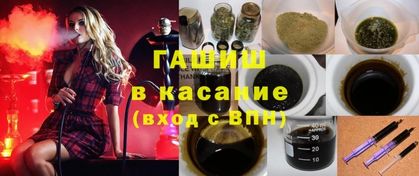 дживик Вяземский