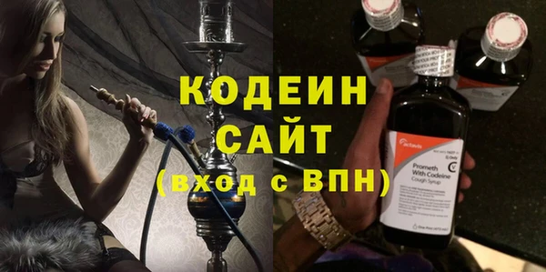 бутик Вязники