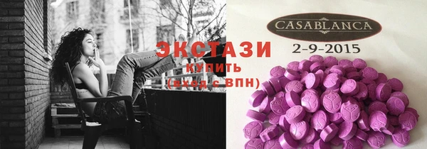 мет Вязьма